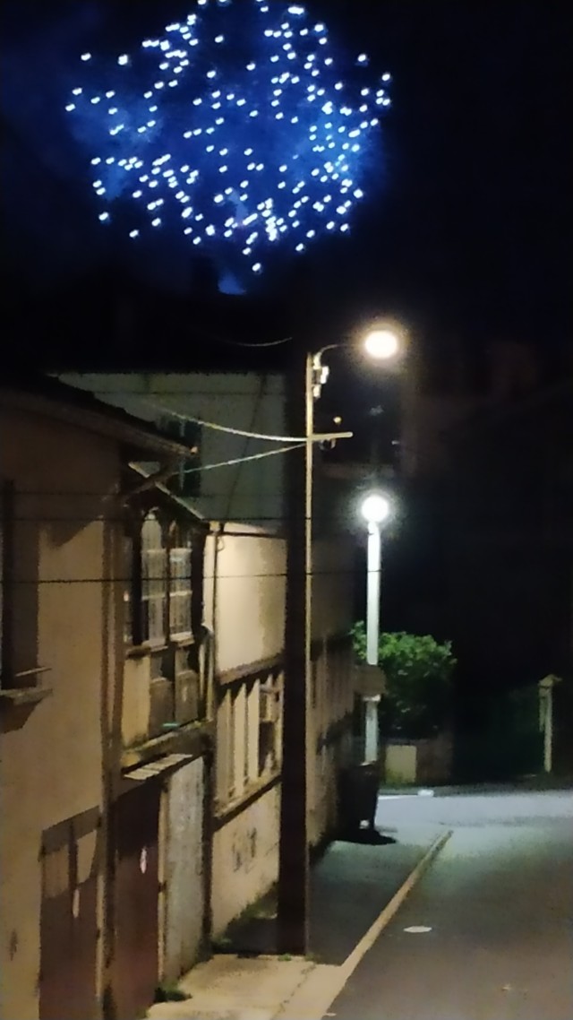 Feu d'artifice Alès avant Noël