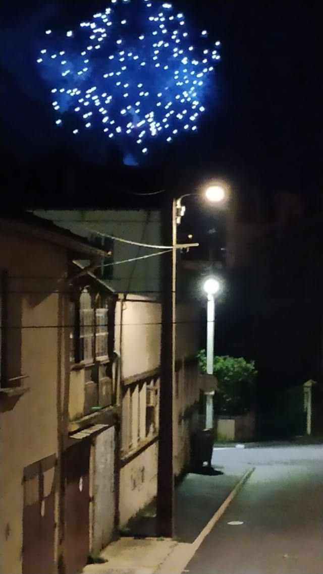 Feu d'artifice Alès avant Noël